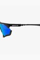 SCICON Cycling sunglasses - AEROSHADE XL - black