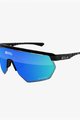 SCICON Cycling sunglasses - AEROWING - black