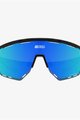 SCICON Cycling sunglasses - AEROWING - black