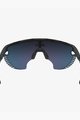 SCICON Cycling sunglasses - AEROWING LAMON - black