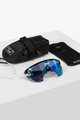 SCICON Cycling sunglasses - AEROWING LAMON - black