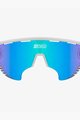 SCICON Cycling sunglasses - AEROWING LAMON - white