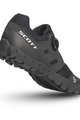 SCOTT Cycling shoes - SPORT CRUS-R BOA ECO - silver/black