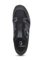 SCOTT Cycling shoes - SPORT CRUS-R BOA PLUS - grey/black