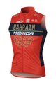 SPORTFUL Cycling gilet - BAHRAIN MERIDA 2018 - blue/red