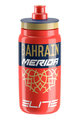 Cycling water bottle - B MERIDA 2018 550 ml