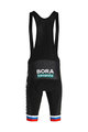 SPORTFUL Cycling bib shorts - BORA HANSGROHE 2021 - multicolour/black