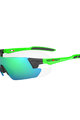 SUOMY Cycling sunglasses - SANREMO - black/green