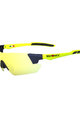 SUOMY Cycling sunglasses - SANREMO - yellow/black