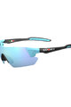 SUOMY Cycling sunglasses - SANREMO - black/blue
