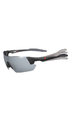 SUOMY Cycling sunglasses - SANREMO - yellow/black