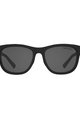 TIFOSI Cycling sunglasses - SWANK - black