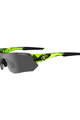 TIFOSI Cycling sunglasses - TSALI INTERCHARGE - green