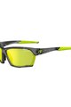 TIFOSI Cycling sunglasses - KILO - black/yellow