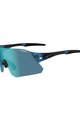 TIFOSI Cycling sunglasses - RAIL - black/blue