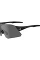 TIFOSI Cycling sunglasses - RAIL - black