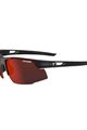 TIFOSI Cycling sunglasses - CENTUS - black