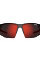 TIFOSI Cycling sunglasses - CENTUS - black