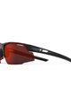 TIFOSI Cycling sunglasses - CENTUS - black