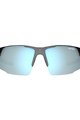 TIFOSI Cycling sunglasses - CENTUS - black