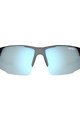 TIFOSI Cycling sunglasses - CENTUS - black