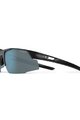 TIFOSI Cycling sunglasses - CENTUS - black