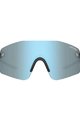 TIFOSI Cycling sunglasses - VOGEL SL - grey