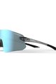 TIFOSI Cycling sunglasses - VOGEL SL - grey