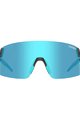 TIFOSI Cycling sunglasses - RAIL XC INTERCHANGE - blue/black
