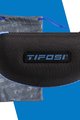 TIFOSI Cycling sunglasses - RAIL XC FOTOTEC - grey/red