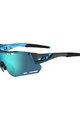 TIFOSI Cycling sunglasses - ALLIANT - blue/black