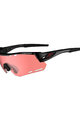 TIFOSI Cycling sunglasses - ALLIANT - black