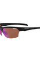 TIFOSI Cycling sunglasses - INTENSE - black