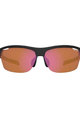 TIFOSI Cycling sunglasses - INTENSE - black