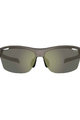 TIFOSI Cycling sunglasses - INTENSE - black