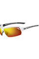 TIFOSI Cycling sunglasses - JUST - white