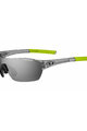 TIFOSI Cycling sunglasses - BRIXEN - grey