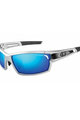 TIFOSI Cycling sunglasses - CAMROCK - black/silver