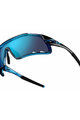 Tifosi Cycling sunglasses - DAVOS - black/blue