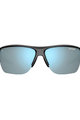 TIFOSI Cycling sunglasses - ELDER SL - black