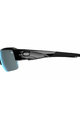 TIFOSI Cycling sunglasses - ELDER SL - black