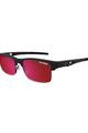 TIFOSI Cycling sunglasses - HIGHWIRE - black