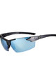TIFOSI Cycling sunglasses - JET FC - black