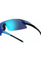 TIFOSI Cycling sunglasses - PODIUM XC - blue/black