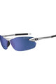 TIFOSI Cycling sunglasses - SEEK FC - silver