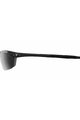 TIFOSI Cycling sunglasses - SEEK - black