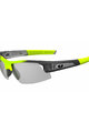 TIFOSI Cycling sunglasses - SYNAPSE - yellow/black