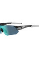 TIFOSI Cycling sunglasses - TSALI INTERCHANGE - grey