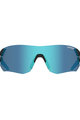 TIFOSI Cycling sunglasses - TSALI INTERCHANGE - grey