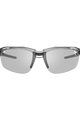 TIFOSI Cycling sunglasses - VELOCE - transparent